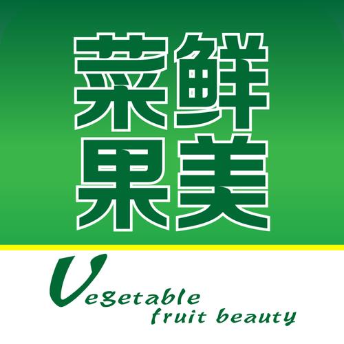 菜果甄选图标
