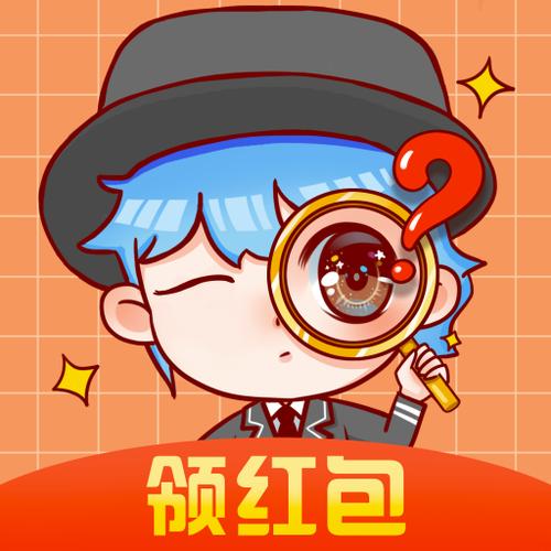 找茬大赢家领红包图标