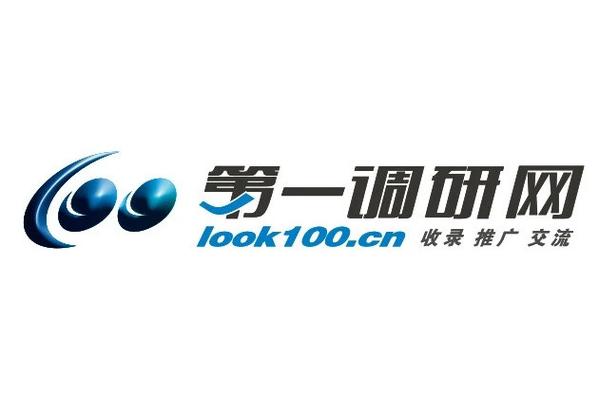第一调查网兼职防图标