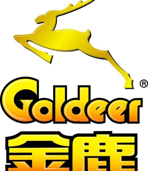 金鹿热点转发文章图标