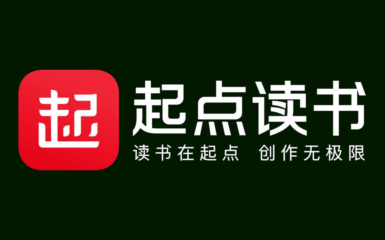 看看阅读福利赚钱图标