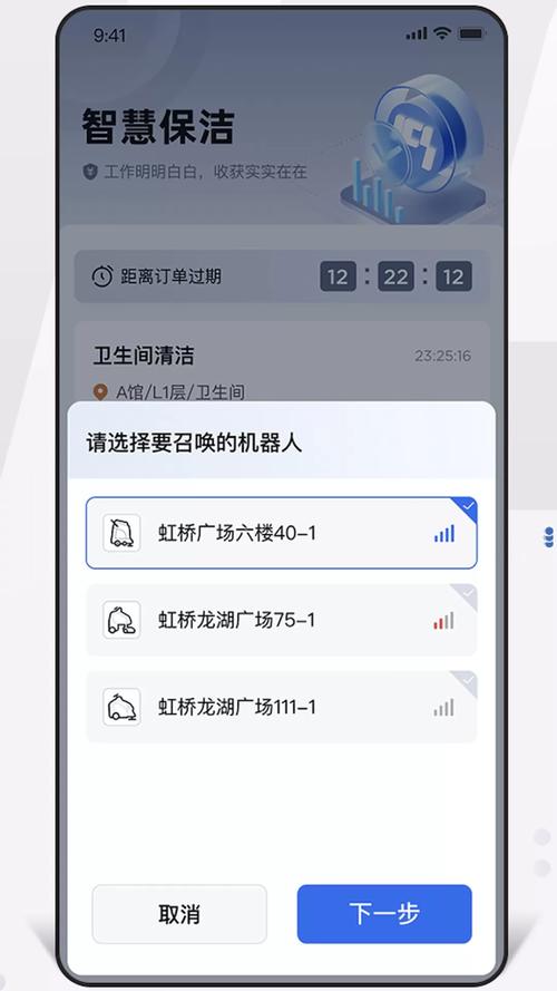 Munics区块