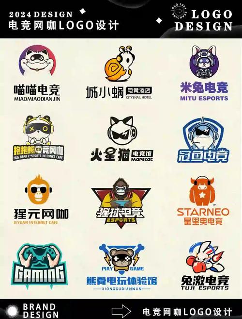 网咖模拟器10元图标