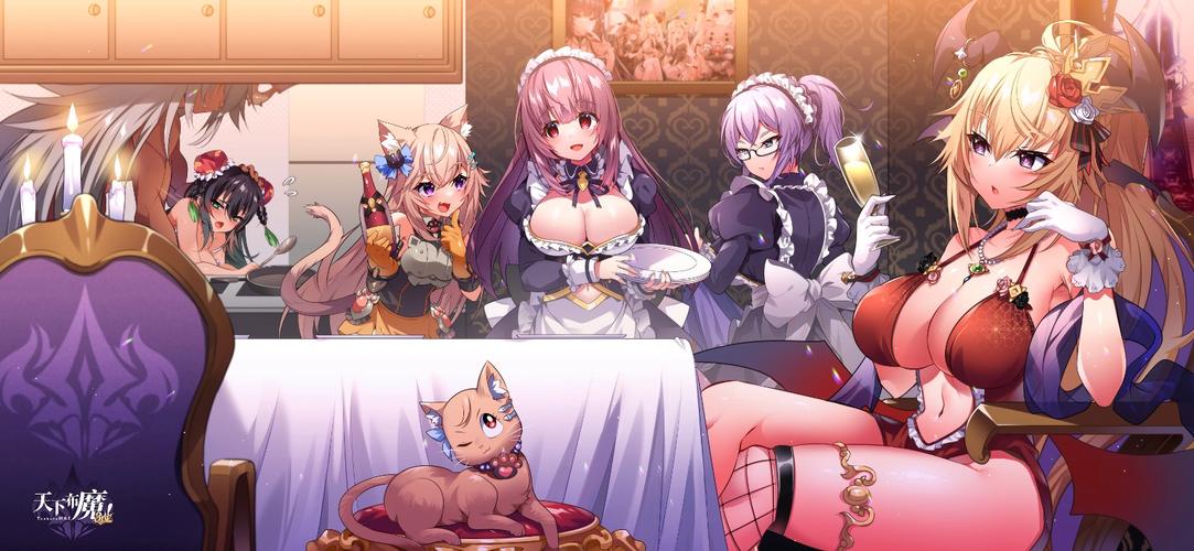 天下布魔正版