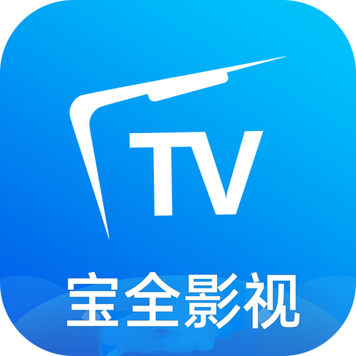 鼎控宝安卓版