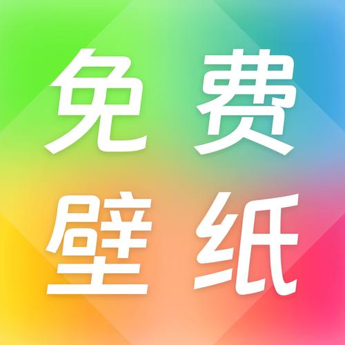 多多世界游戏图标