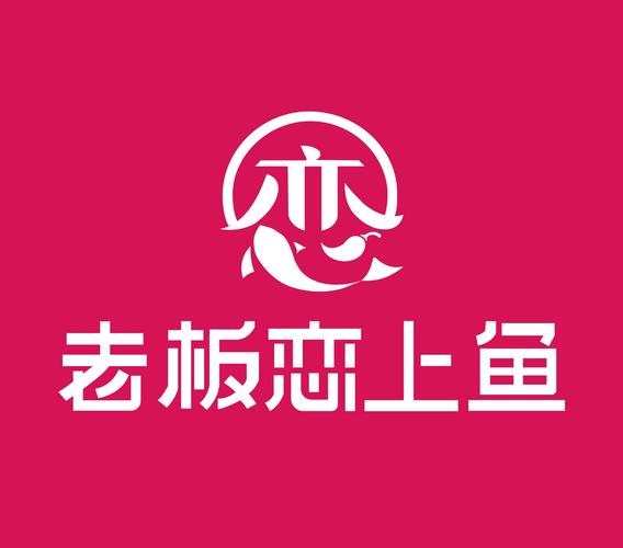恋鱼区块链赚钱图标