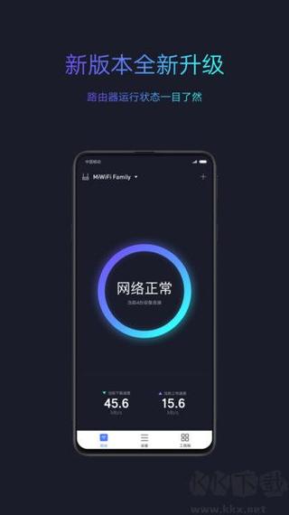 WIFI得奖10