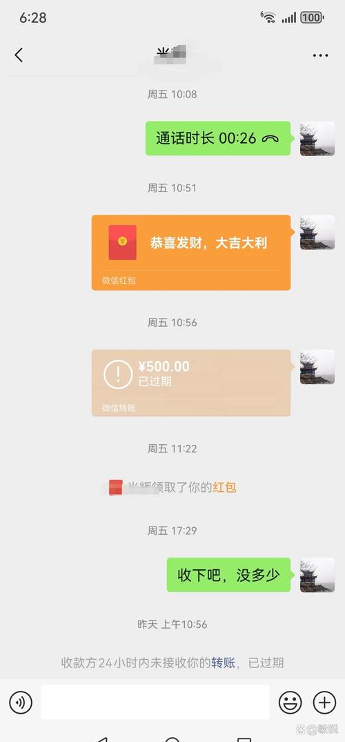 黑白块红包版