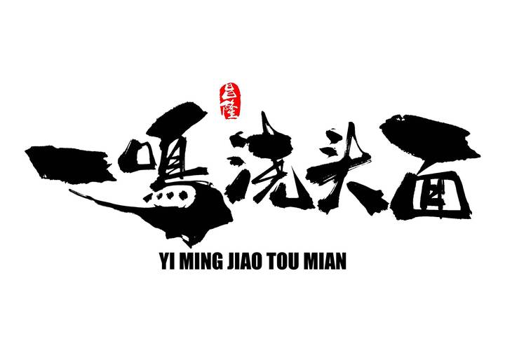 青虾赚转发阅读