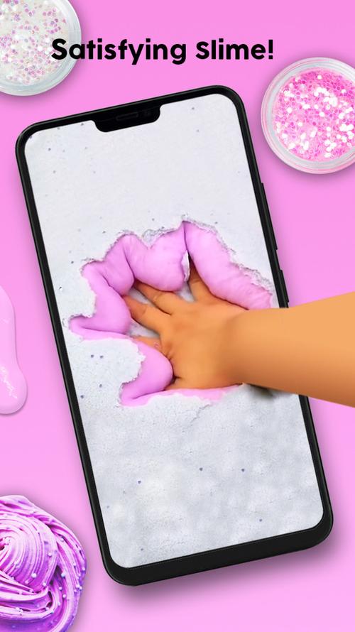 水晶泥模拟器