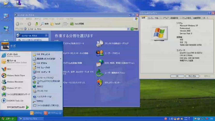 日本vpswindows樱桃
