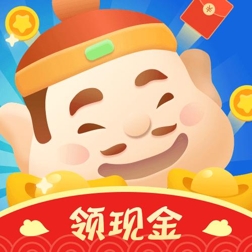 点击大富翁赚钱版