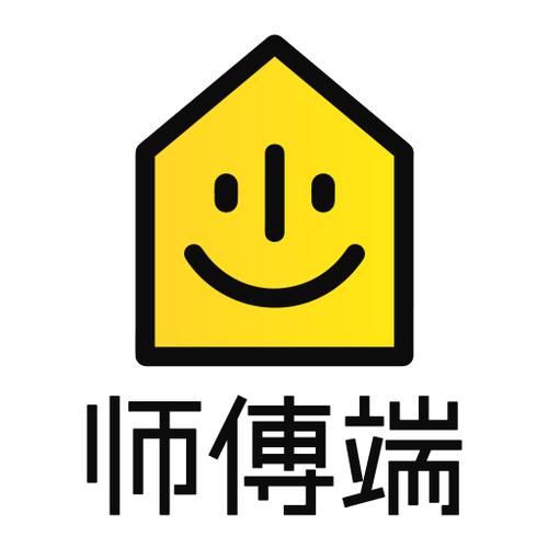 小装小修师傅端
