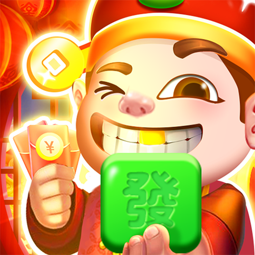 天天来消消红包版手游图标