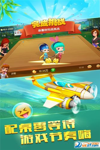哥哥快放水分红版