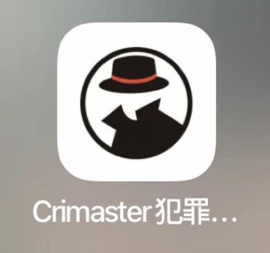 犯罪大师碧水之棺