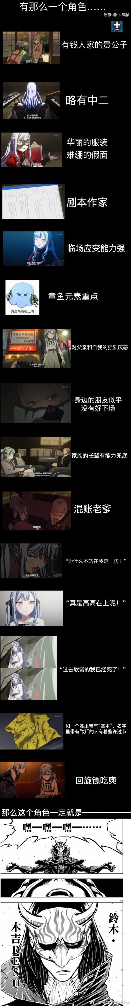 蜜柚my2ty