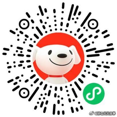 哈希熊猫邀请码图标