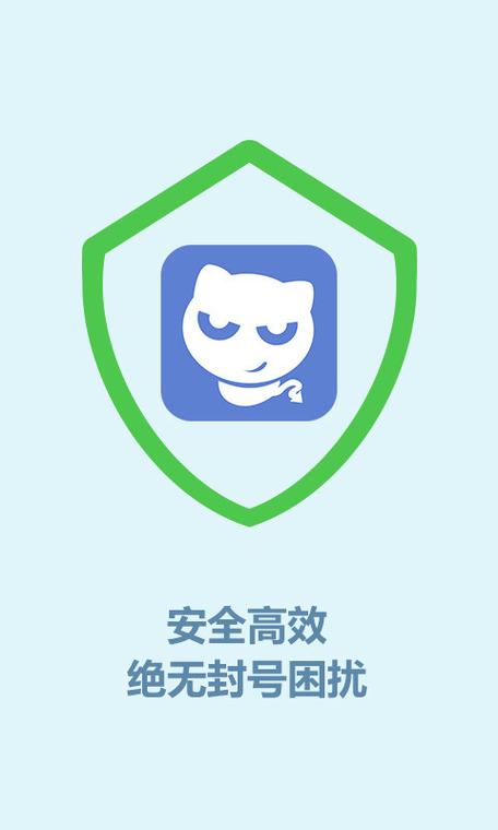 牧童答题器手机版