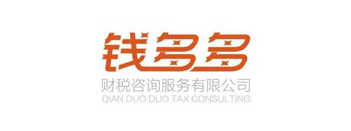 钱多多接单赚佣平图标