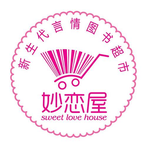 浪漫小说在线免费图标