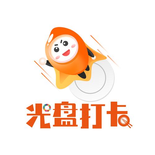 律行动打卡赚钱图标