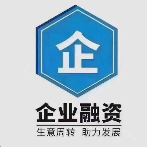 潜力股贷款图标