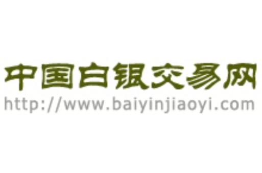 白银投资官网图标