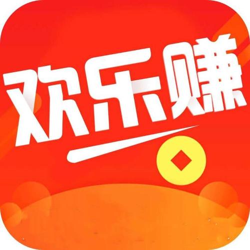 欢乐发圈v10
