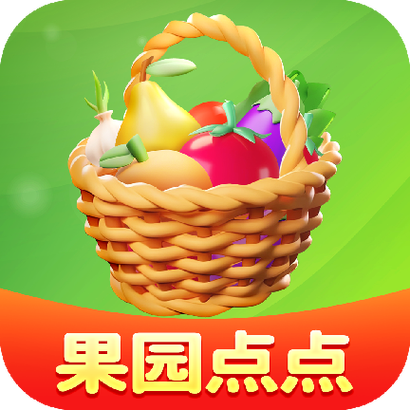 果园子(种植赚钱)app安卓版图标