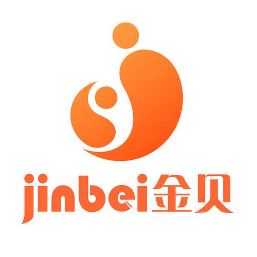 活力花金贝