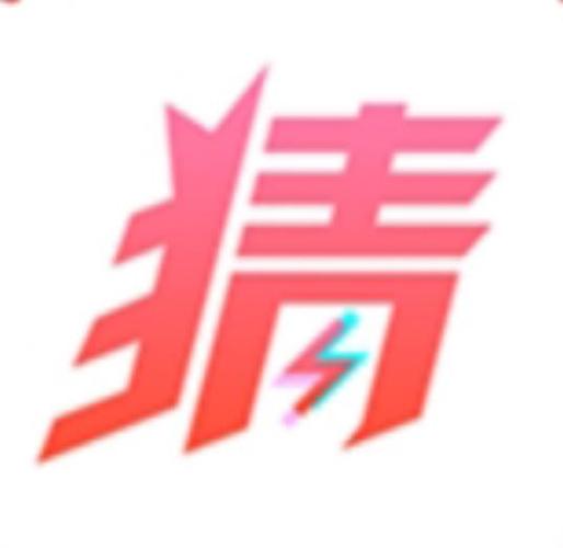 快玩猜猜猜app图标