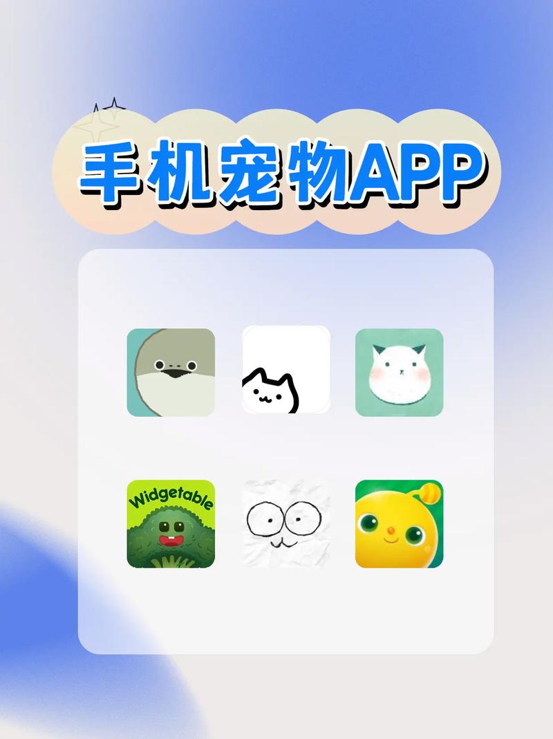 云养宠物赚钱版