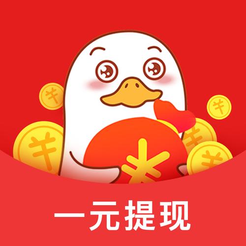 赚钱呗官网版APP图标