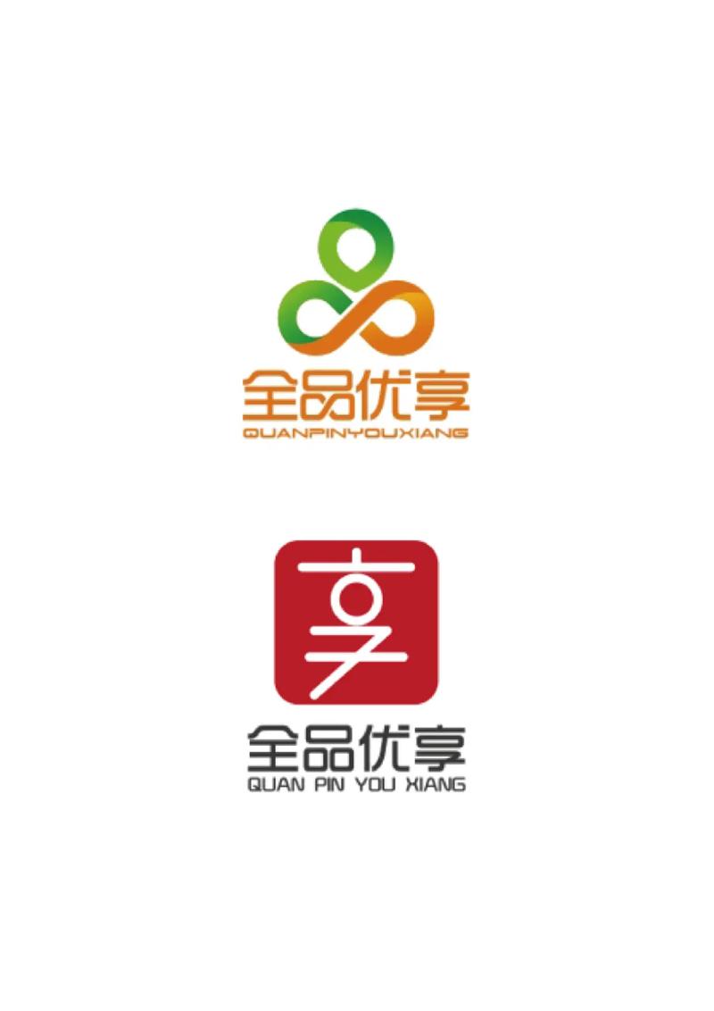 禛实惠社交电商
