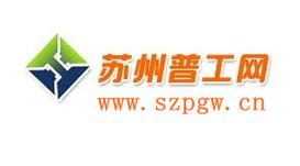 苏州打工网官网图标