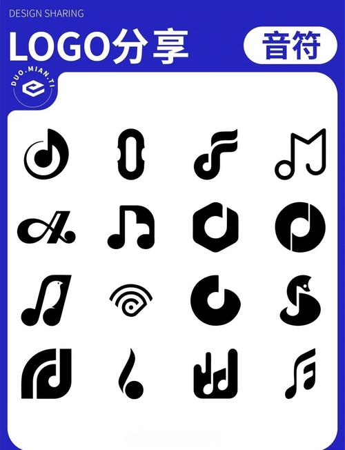 音箱找音符红包版