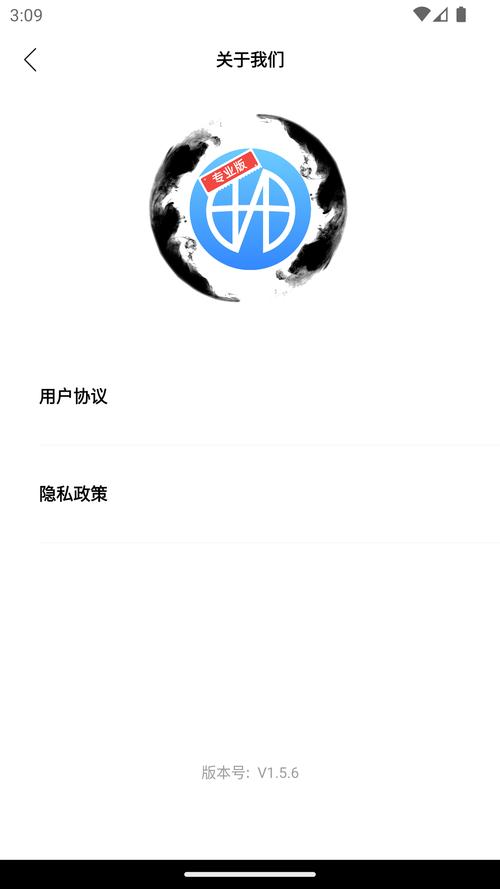 小也画质大师安卓版图标