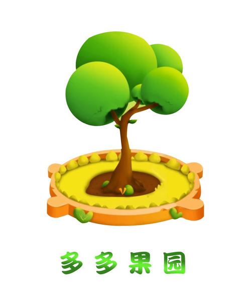 多米果园红包版下载图标