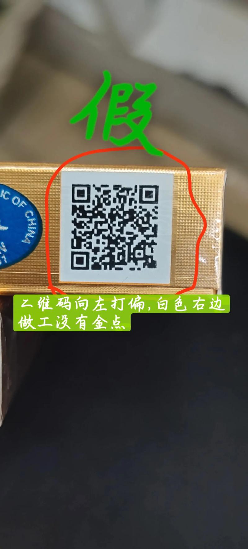 中华神器2.0免授权码版下载