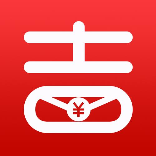 吉吉抢红包神器手图标