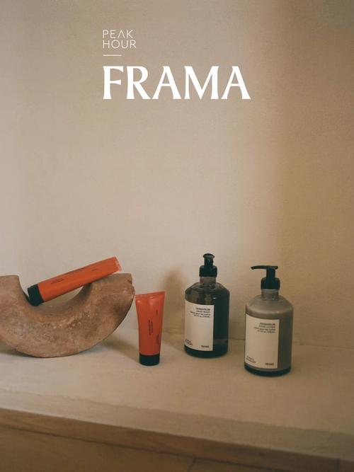 Frama
