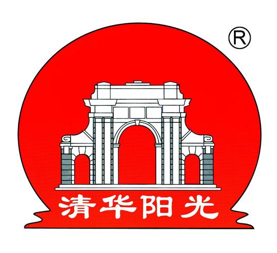 清华阳光长跑图标