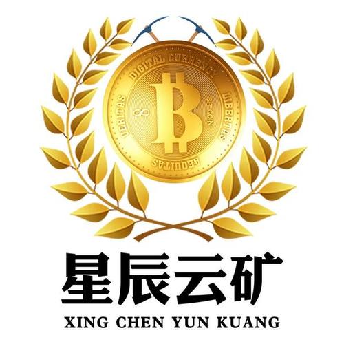 星网云矿app手机挖矿版