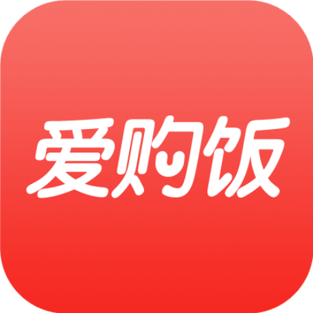 爱购饭赚钱