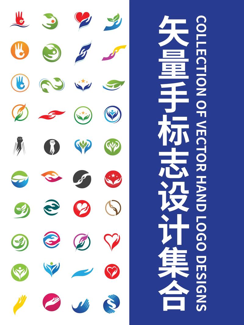 五行数字交易所手