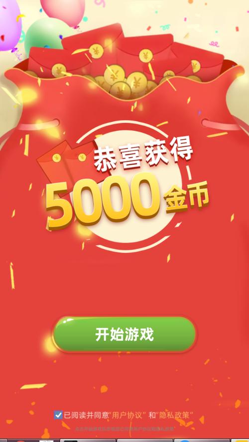 狗狗家园赚钱游戏图标