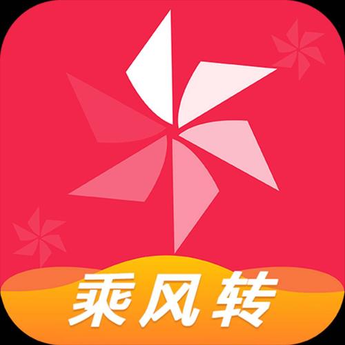 乘风转赚图标
