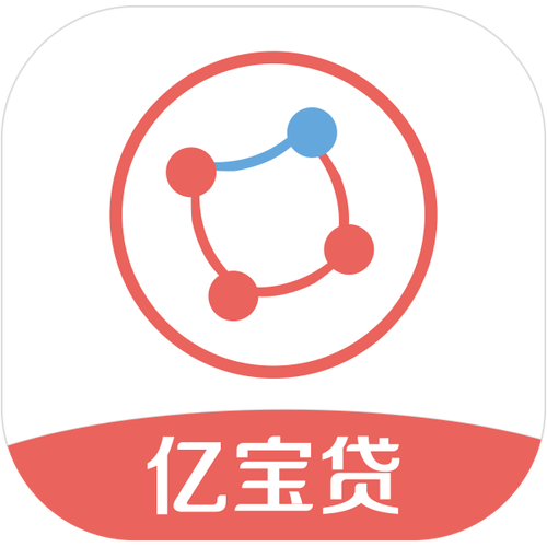 百亿口袋贷款